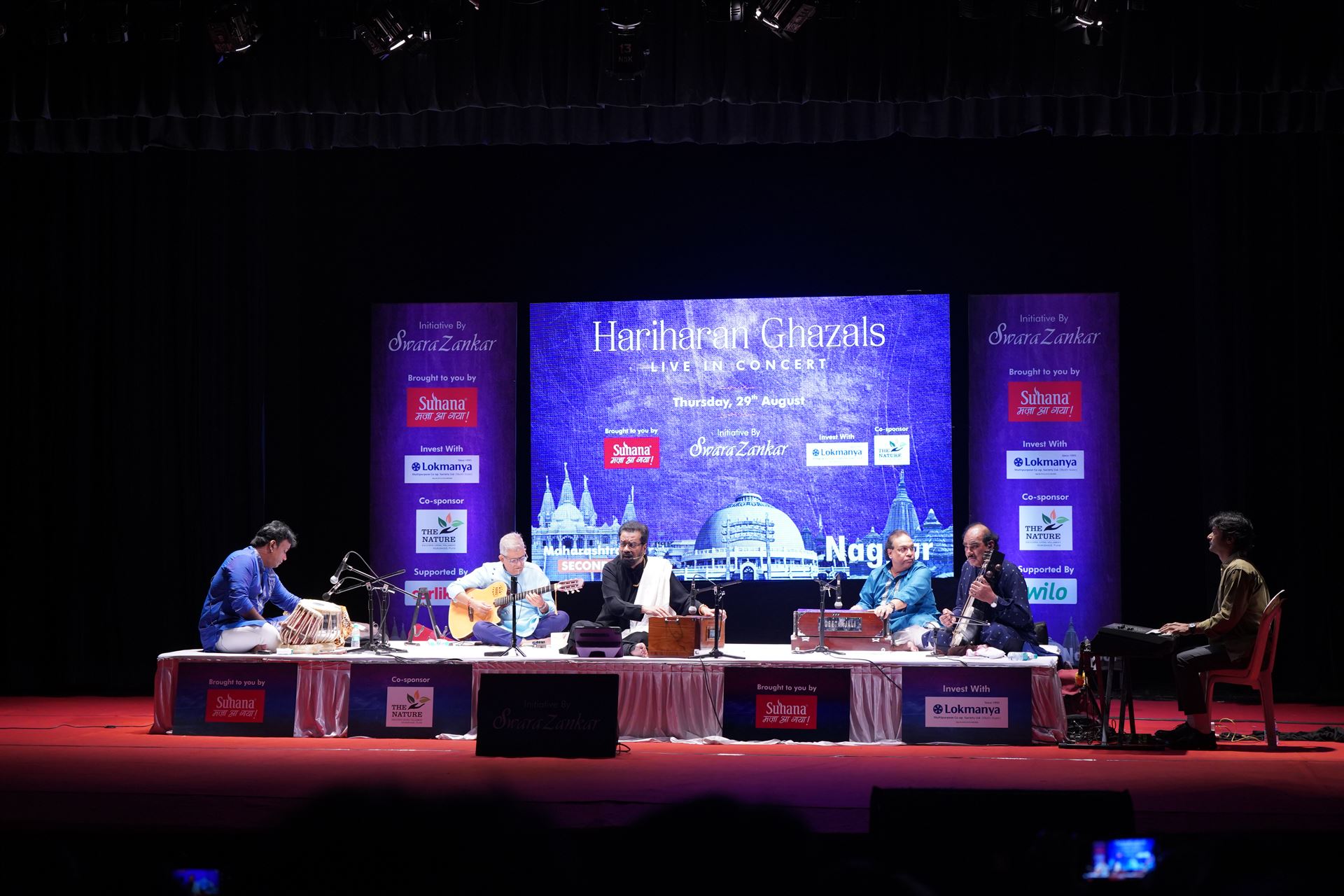 2024 Hariharan - Nagpur